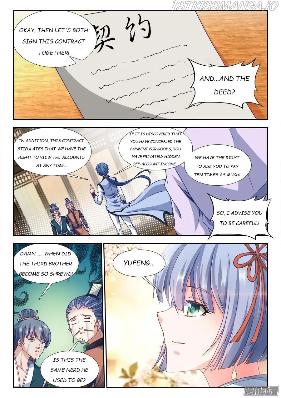 My Cultivator Girlfriend Chapter 308 2